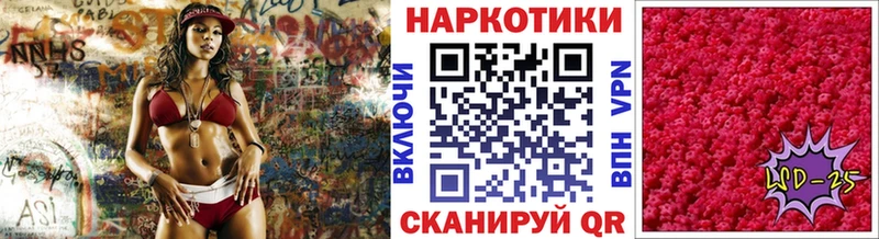 Купить Марихуана  Cocaine  Alpha PVP  Меф  Дальнегорск