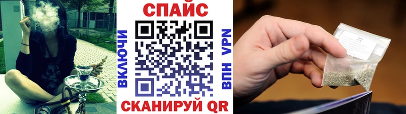 Купить  Дальнегорск  БУТИРАТ Butirat 