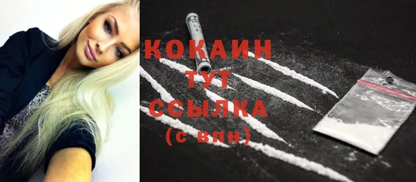 MDMA Приозерск