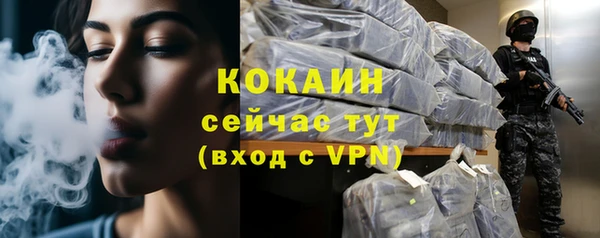 а пвп мука Аркадак