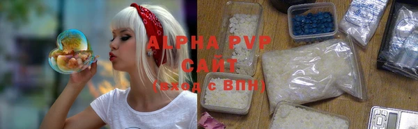 хмурый Пролетарск