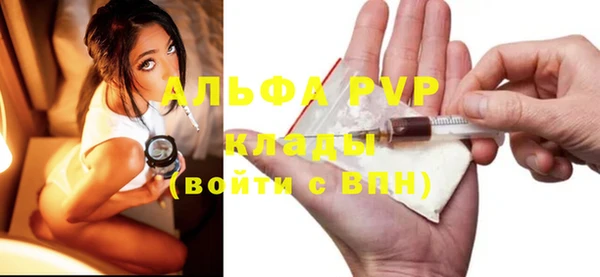 MDMA Приозерск