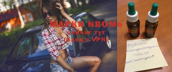 а пвп мука Аркадак
