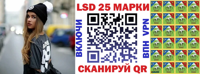 Марки NBOMe 1500мкг  Купить где  Дальнегорск 