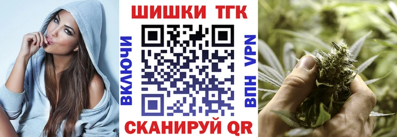 Бошки марихуана OG Kush  Купить где  Дальнегорск 